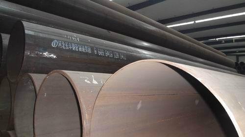 Non-Alloy ERW Steel Pipes