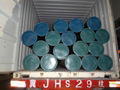 ERW Mild Steel Pipes