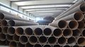 Low Temperature Condition Steel pipes 2