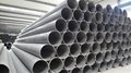 Low Temperature Condition Steel pipes 3