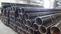 EN10219-1 S235J0H Pipe steel 3