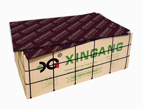 Xg Brown Film Faced Plywood Xingang Brand with High Quality 2