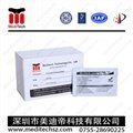 Thermal printer cleaning wipe IPA-M3 1