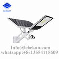 New design remote control waterproof 10w 20w solar street light with cctv camera