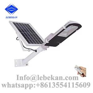 Wholesale price remote control 120w 100w 50w all in one solar street light