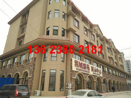 臨汾文化石背景牆效果圖 文化石價格 2