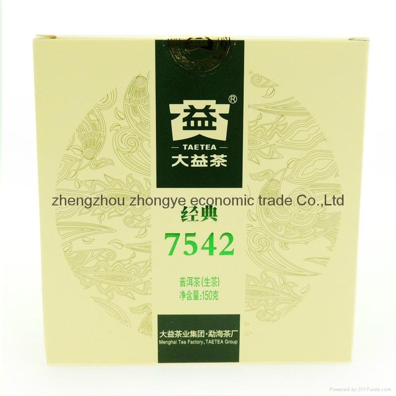 2013 year 7542 yunnan pu'er tea  1