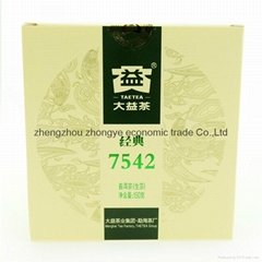 2013 year 7542 yunnan pu'er tea