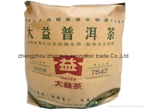 high quality wholesale china yunnan pure black tea 3