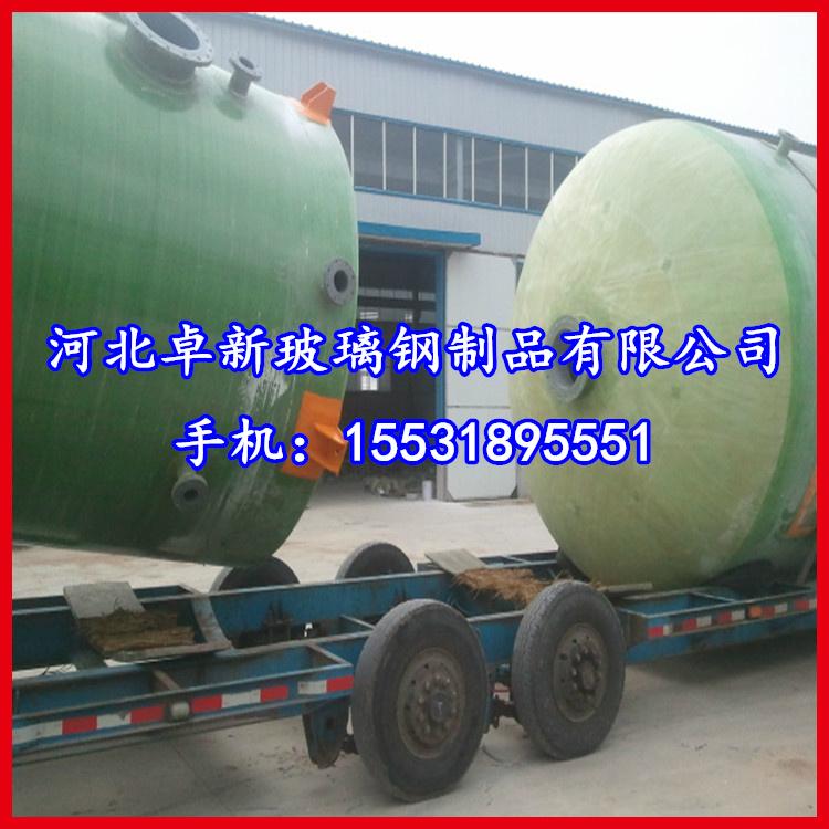 供应新疆玻璃钢运输罐 4