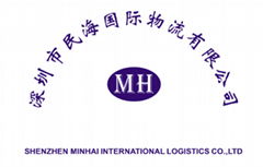 Shenzhen minhai   international logistics co., LTD