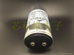 B25620-B1487-K101 epcos电容器 原装进口 现货 发售 高清图