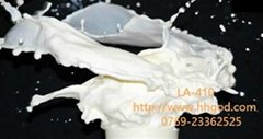強力高浸漬制品氯丁膠乳LA-4