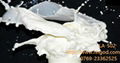 浸渍制品通用型号氯丁胶乳LA-