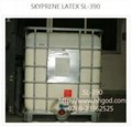 SL-390氯丁橡胶胶乳