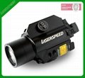 225 lumens light and laser sight combo