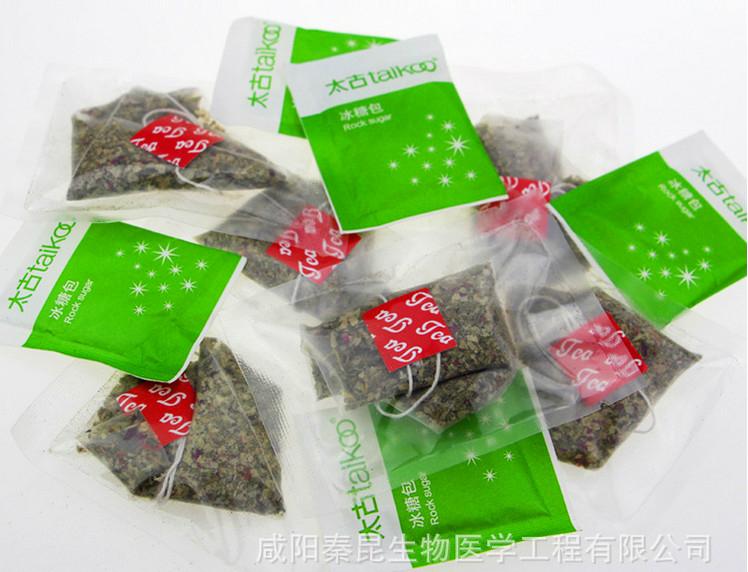 玫瑰荷叶袋泡茶加工 4