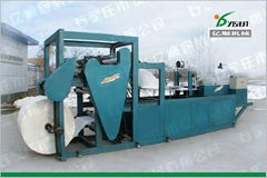 Grape growing paper bags making machine