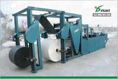 Mango growing paper bags making machine