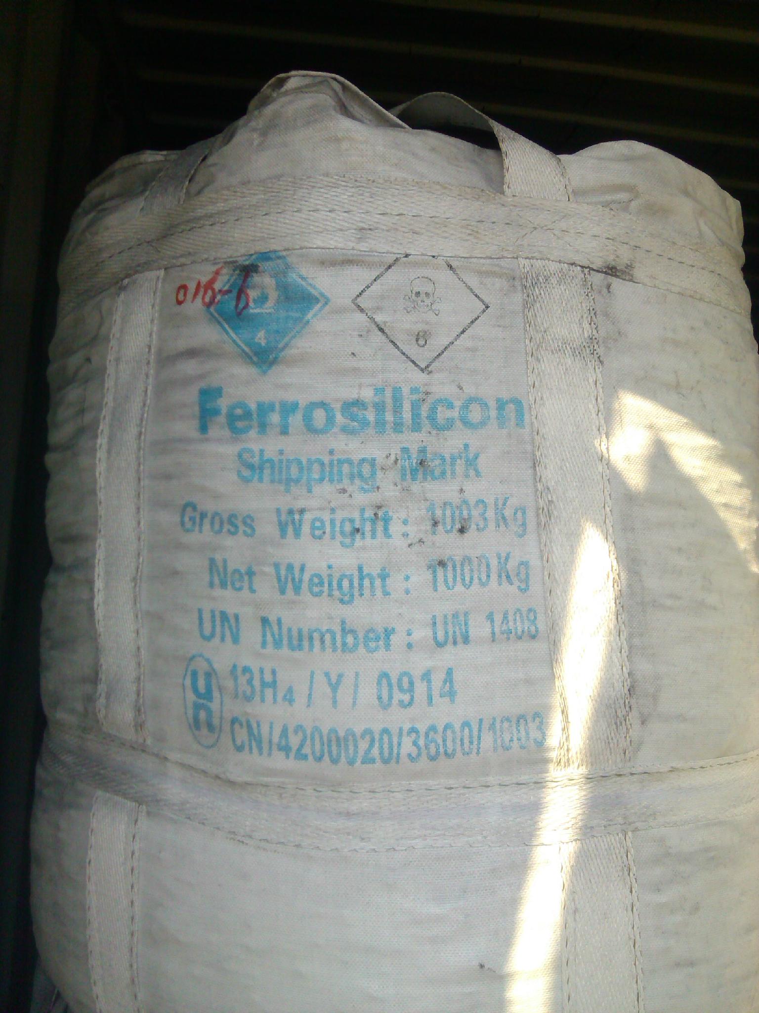 Ferro silicon（Silicon iron） ferrosilicium 4