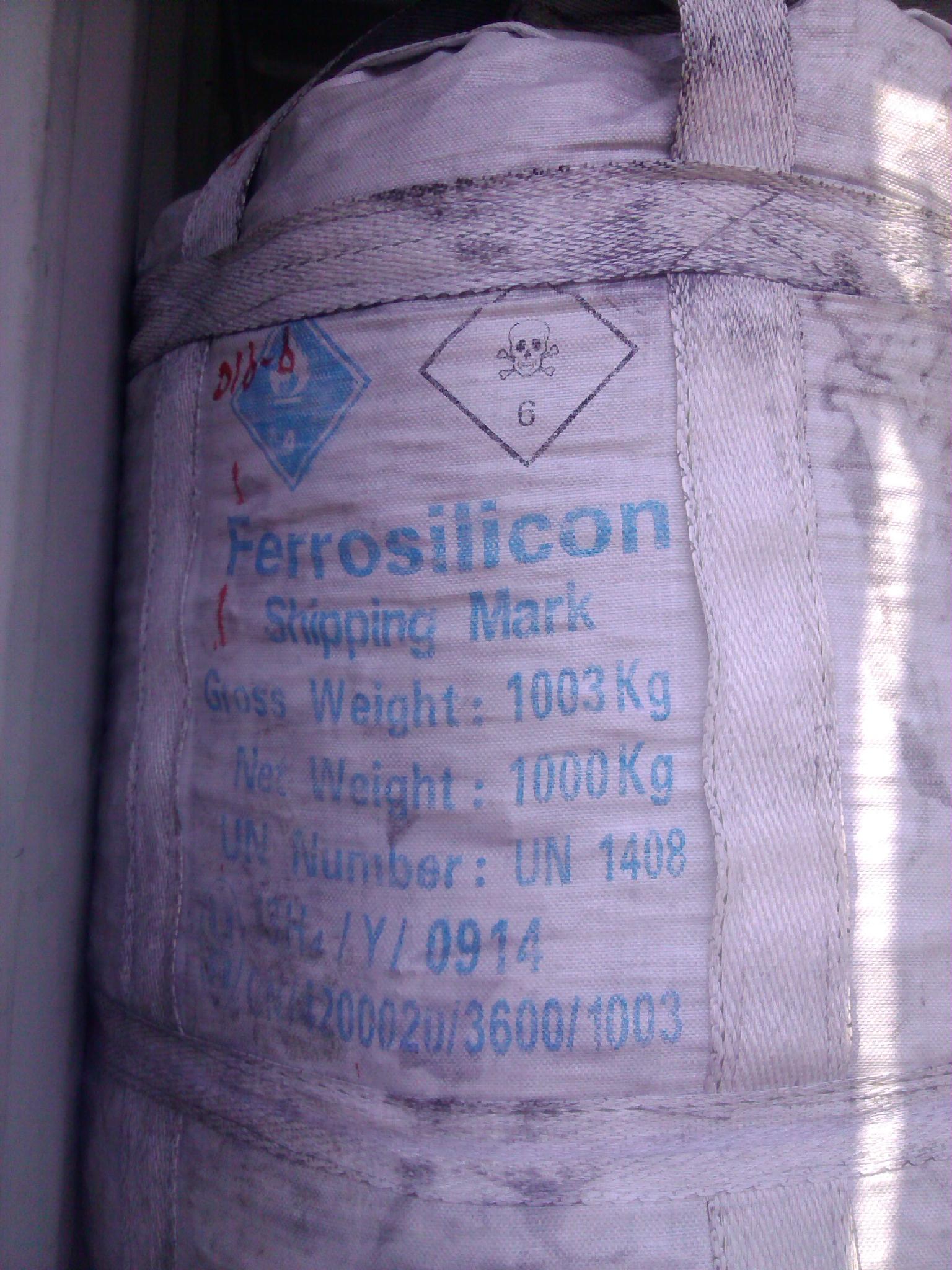 Ferro silicon（Silicon iron） ferrosilicium