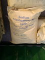 sodium tripolyphosphate（STPP） 1