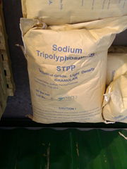 sodium tripolyphosphate（STPP）