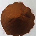 Humic Acid（Yellow humic acid potassium） 3