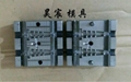 SR線檔模具一出二穴.