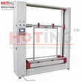 Double side automatic screen coating machine