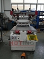 PET heat transfer screen printing machine, transfer paper printer press machine