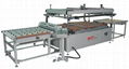 Automatic glass screen printing machine 1