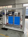 Automatic emulsion coating machine, screen coating machine 4