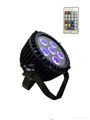 Battery power outdoor 6pcs 6in1 led