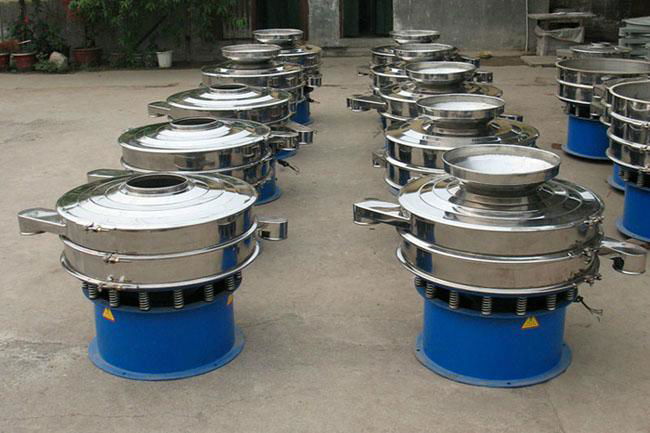 Vibrating Equipment for Spices Food Pigment Metal Medicine 2