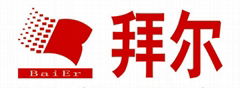 baier import and export trade co., LTD