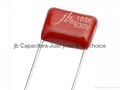 Metallized polypropylene film capacitor 1