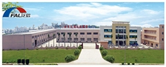 Guandong Fal Far East Aluminum Industry Co.,Ltd Guandong Fal Far East Aluminum Industry Co.,Ltd