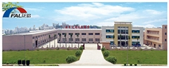 Guandong Fal Far East Aluminum Industry Co.,Ltd