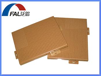 CNC Punching Perforated Aluminum Single Plate With Wood Grain Finish