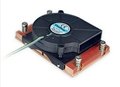 AMD AM2/AM2+/AM3 Skived copper heat sink cooler