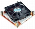 Trading Copper Skived Electronic custom/standard cpu/server LGA 2011  heat sink 