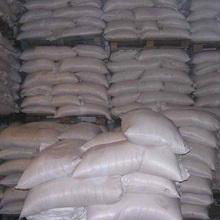 Soda Ash 