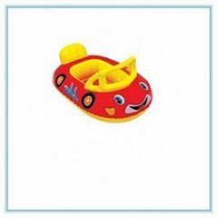 Cute Inflatable Baby Float Boat
