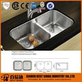 Double bowl undermount stainless steel kitchen sink