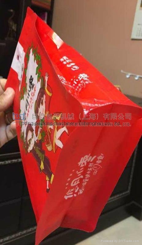 box pouch quad flat bottom pouch with zipper bag making machine 1