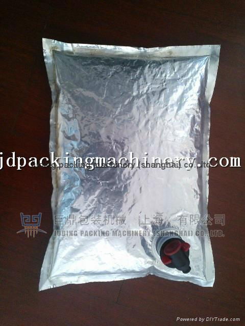 Automatic bag in box BIB stand up pouch with gland bag making machine