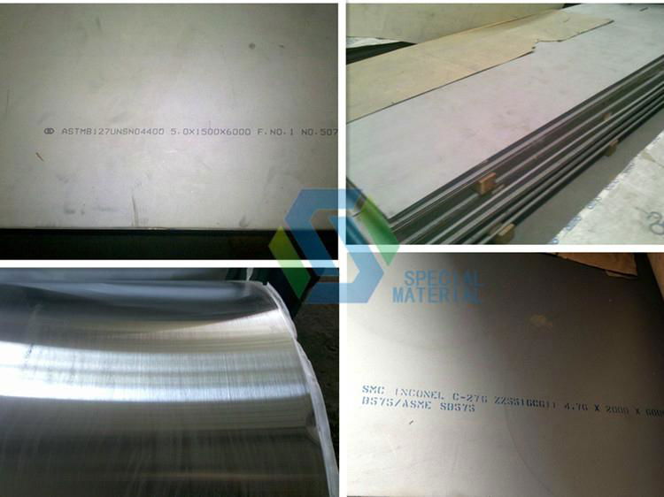 stainless steel sheet