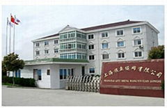 ShangHai sailfish rope net co ,ltd