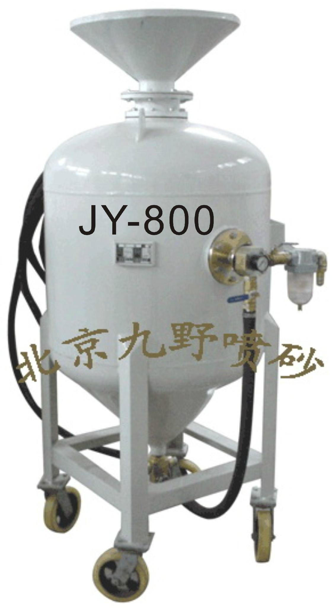 JY-800/YGY-2 mobile pressed type dry sandblasting machine